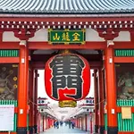 New Open 4Br, 110㎡ Walk To Asakusa